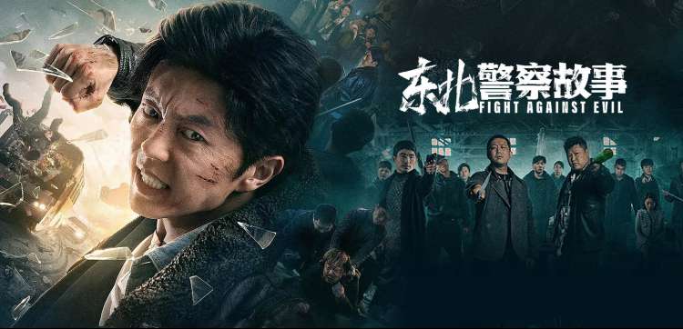 星际穿越 热映推荐